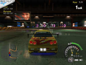 Street Racing Syndicate