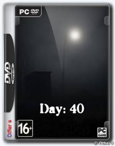 Day: 40