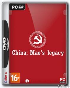 China: Mao's legacy