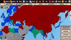 China: Mao's legacy