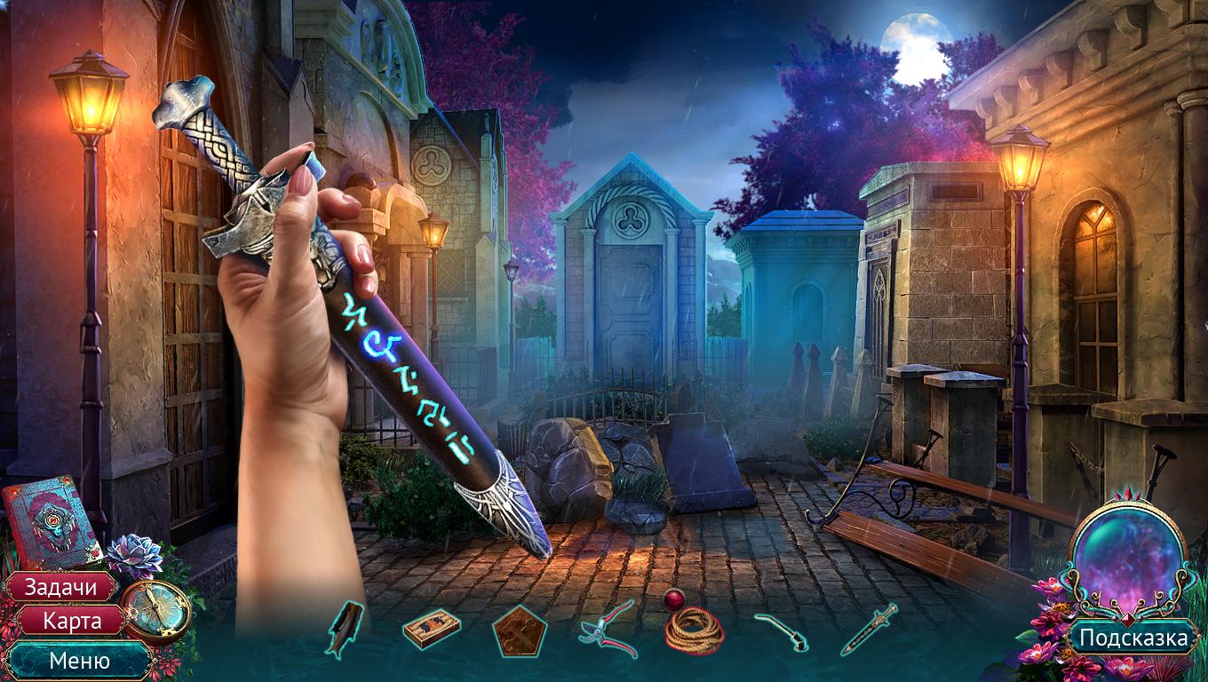 Treasure seekers 2. Затонувший город игра. Искатель игра. Искатели мифов игра на ПК. The Myth Seekers 2: the Sunken City.