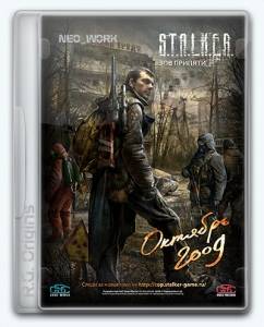 S.T.A.L.K.E.R.: Call of Pripyat