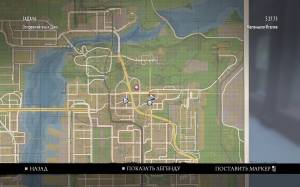 Mafia II +   DLC