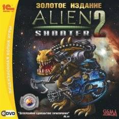 Alien Shooter 2 - Золотое издание Alien Shooter 2 - Золотое издание