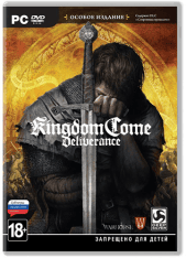 Kingdom Come Deliverance / Кингдом кам деливеренс Kingdom Come Deliverance / Кингдом кам деливеренс