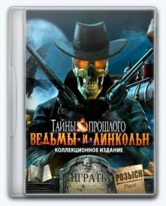 Midnight Mysteries 5: Witches of Abraham
