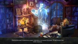 Midnight Mysteries 5: Witches of Abraham