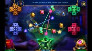 Labyrinths of the World 9: Lost Island