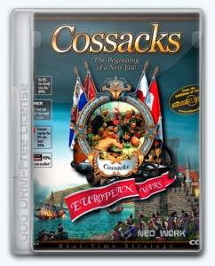 Cossacks Anthology
