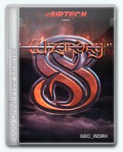 Wizardry 8