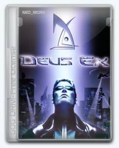 Deus Ex GOTY Edition