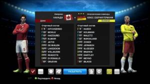 Pro Evolution Soccer 2013