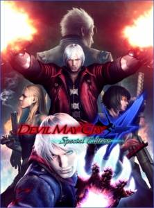 Devil May Cry 4: Special Edition (   4)