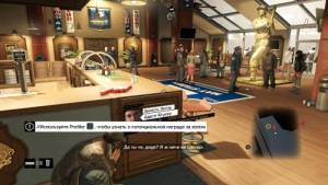 Watch Dogs ( )