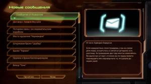Mass Effect 2 /   2