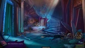 Bluebeard's Castle 2: Son of the Heartless