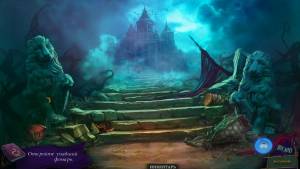 Bluebeard's Castle 2: Son of the Heartless