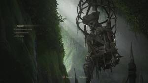 Uncharted 4: A Thief's End