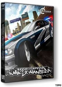 Need for Speed Most Wanted: Black Edition