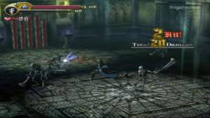 Castlevania Lament of Innocence