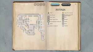 The Bard's Tale Trilogy [v 4.28]