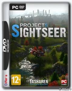 Project 5: Sightseer