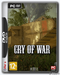 Cry of War