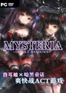 Mysteria ~Occult Shadows~ 