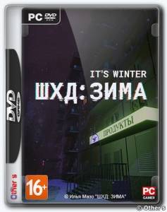 :  / IT'S WINTER