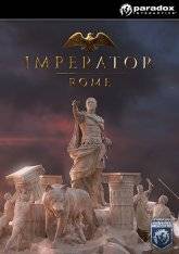 Imperator: Rome Imperator: Rome