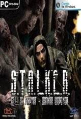 S.T.A.L.K.E.R. / Сталкер: Долина шорохов S.T.A.L.K.E.R. / Сталкер: Долина шорохов