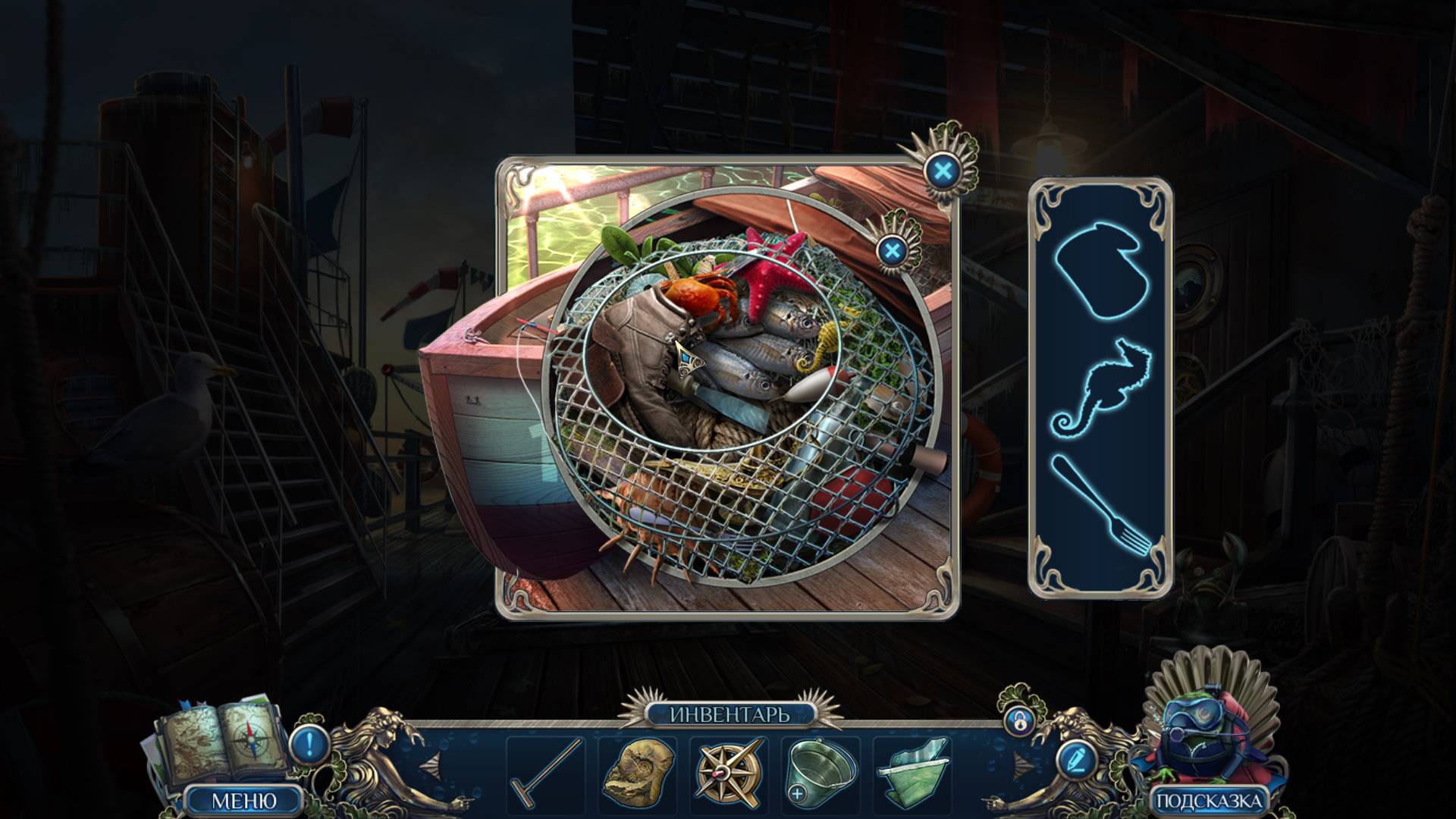 Pc trackers. Wio tracker. музыкальные трекеры программы. Pc trackers. охотники за тайнами 11 поезд в хеллсвич.