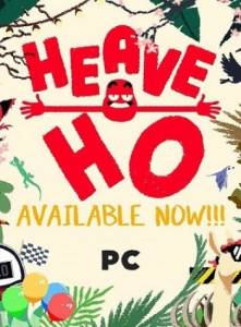 Heave Ho