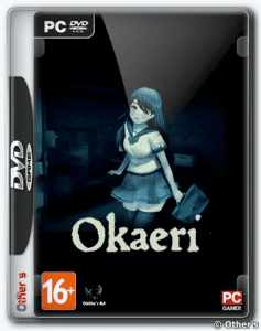 Okaeri
