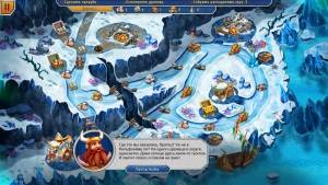 Viking Brothers 6 / Братья викинги 6