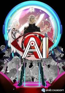 AI: The Somnium Files