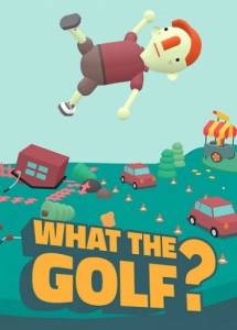 What the Golf?