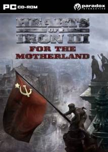 Hearts of Iron 3 [v.4.02]