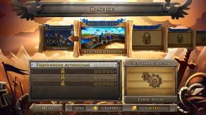 CastleStorm [1.0.0.2 + 2DLC]