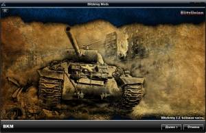Blitzkrieg / 