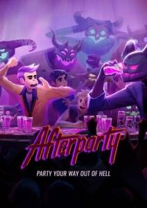 Afterparty