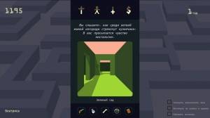 Reigns [Collector's Edition+Her Majesty+Game of Thrones]