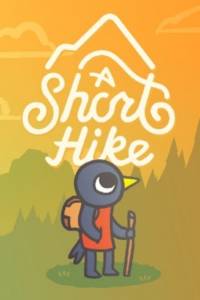  A Short Hike