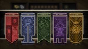 Fated Kingdom