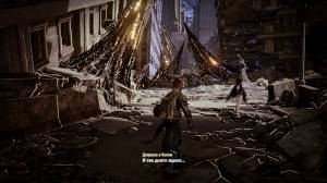 Code Vein: Deluxe Edition