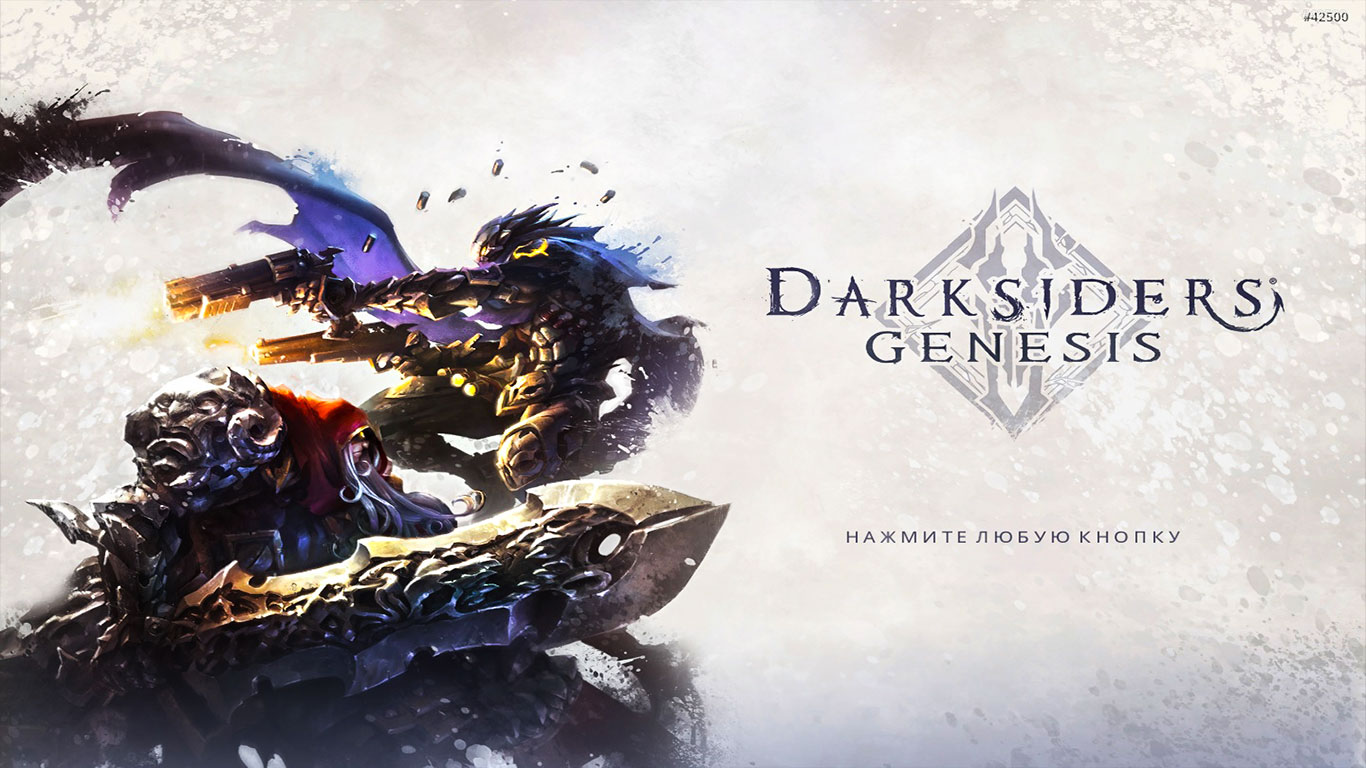 Darksiders genesis steam fix (118) фото