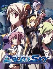 Baldr Sky