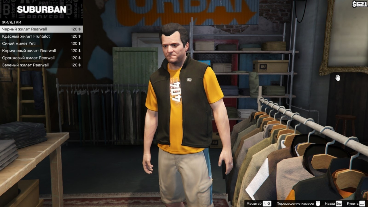 Gta 5 скачать repack by canek77 фото 118