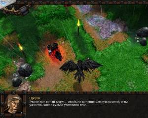WarCraft III/3 Diamond Collection: Reign of Chaos + The Frozen Throne
