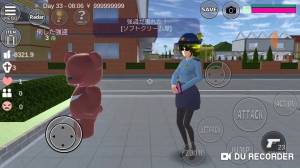 School Simulator 